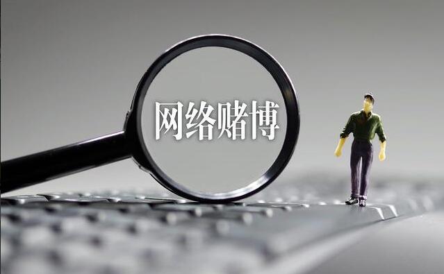 2017年底飘了后复赌了